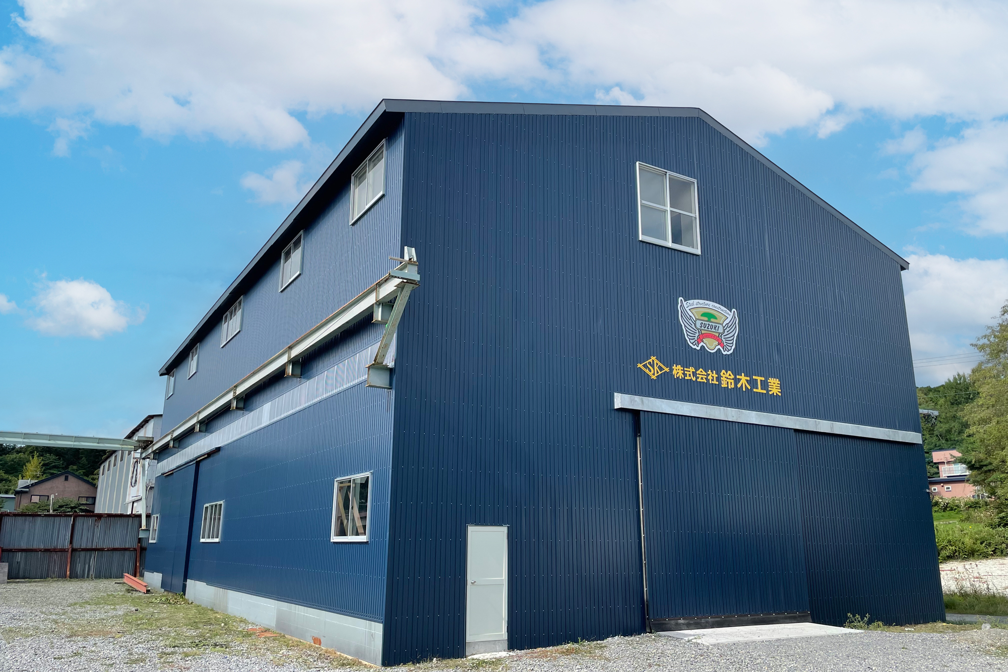株式会社鈴木工業 第二工場 外観